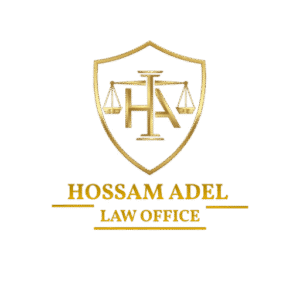 hossam adel law office logo