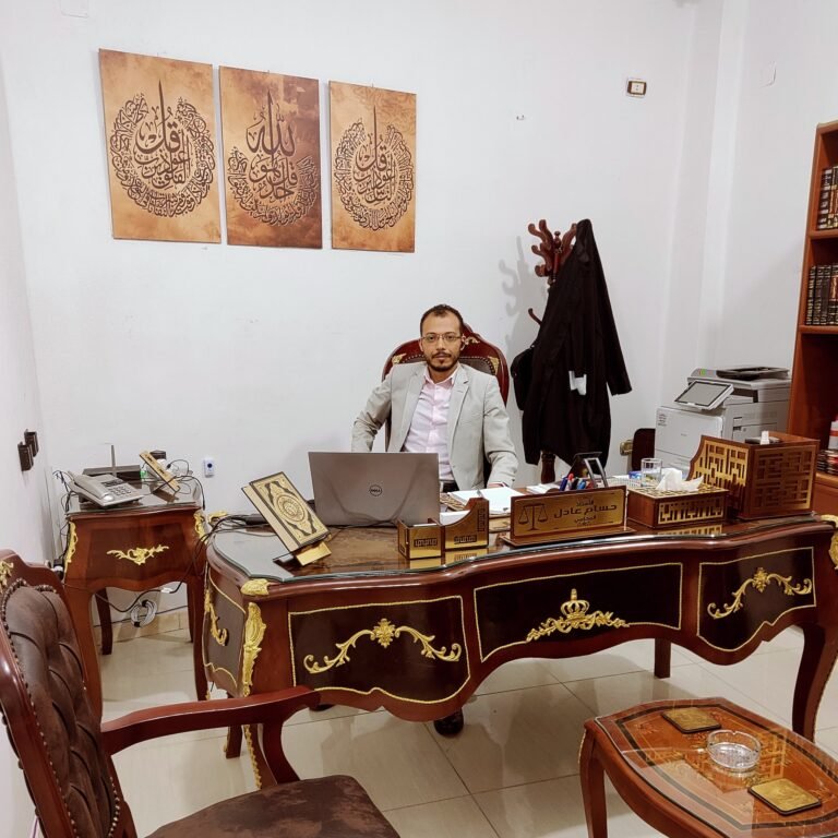 Hossam Adel Lawyer | Legal & Commercial Consultant