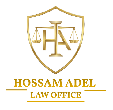 Hossam Adel Law Office Logo