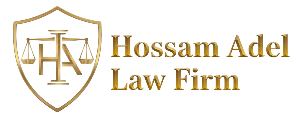Hossam-Adel-Law-Firm-ENG-Official-Logo