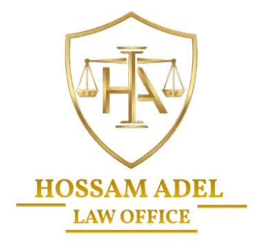hossam adel law office logo