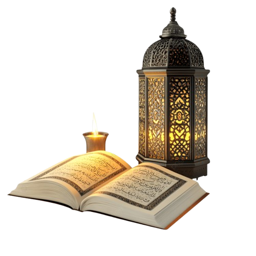 Islamic books icon hossam adel law office